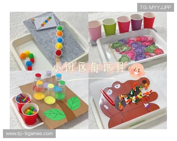 小班益智区游戏穿糖葫芦活动设计与实施探究促进孩子动手能力与合作精神的培养 小班益智区游戏穿糖葫芦活动设计与实施探究促进孩子动手能力与合作精神的培养